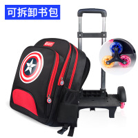 uploads/erp/collection/images/School Bags/XUQY/XU0147858/img_b/img_b_XU0147858_2_kIiqCOhsIUIVeM1mz0f2mY8OZkV0VPqT
